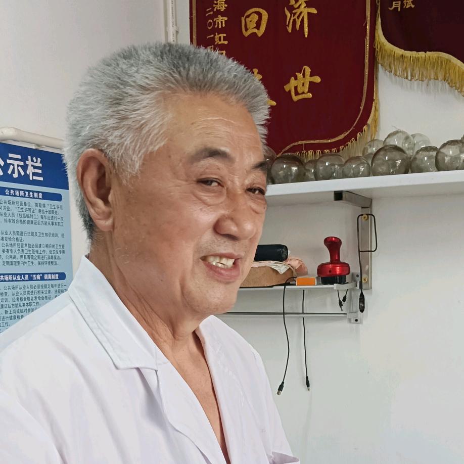 推拿梅建中
