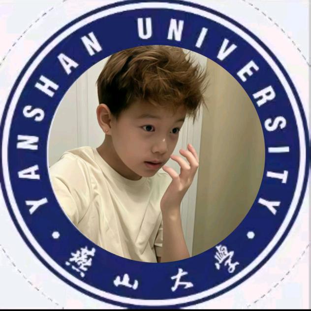 燕山大学 辛火学长(主页有新生群)