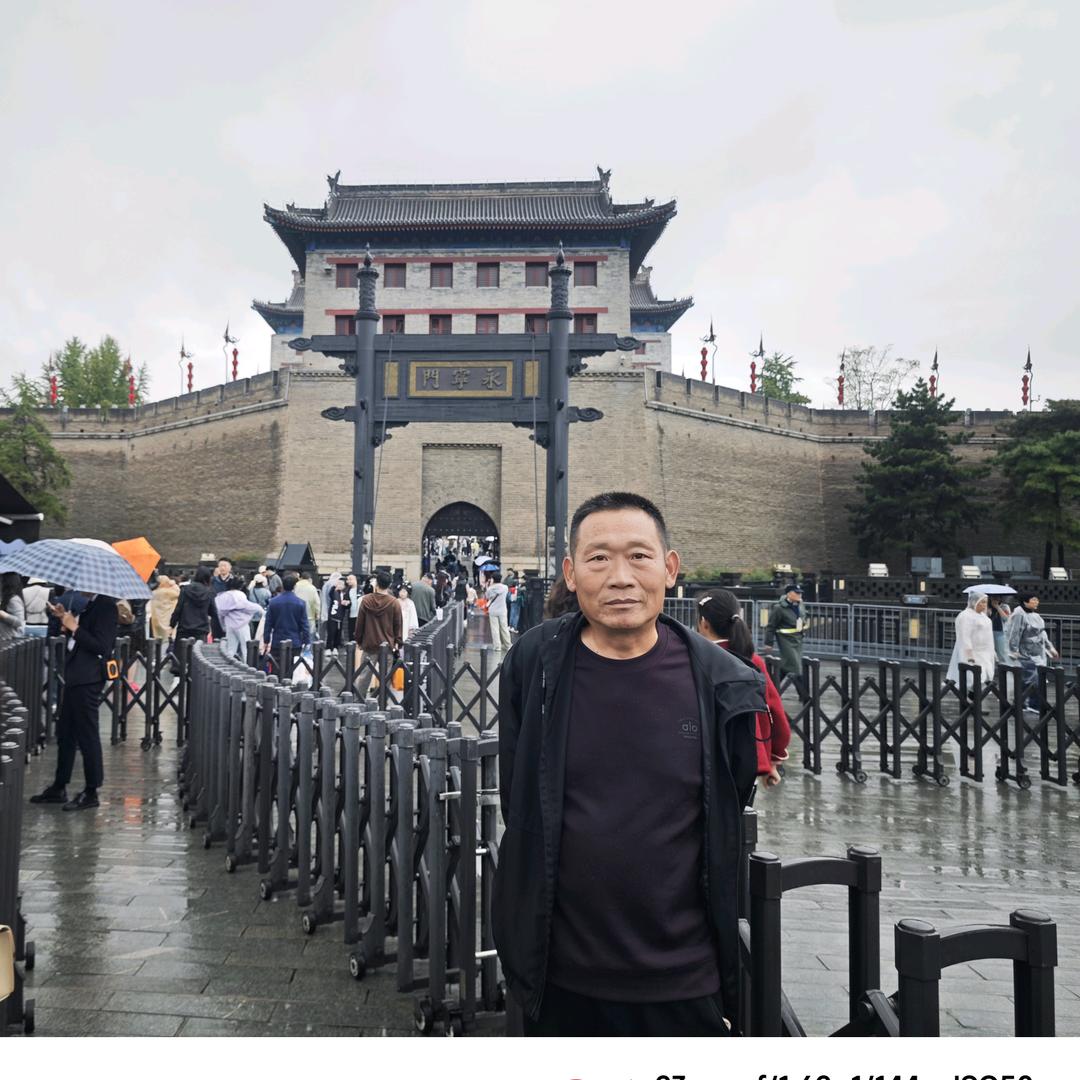 滴滴答