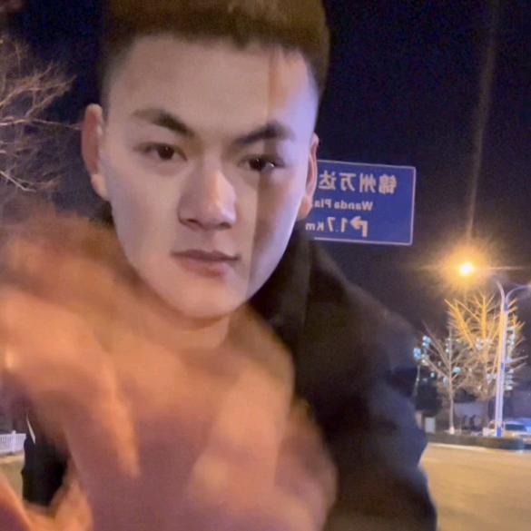 寳*