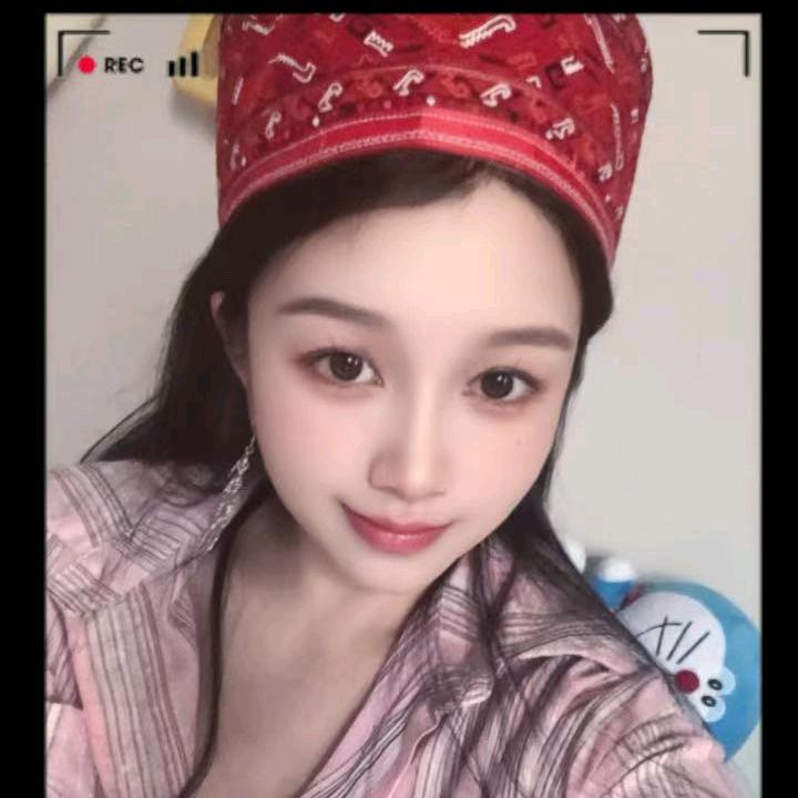 阿妞