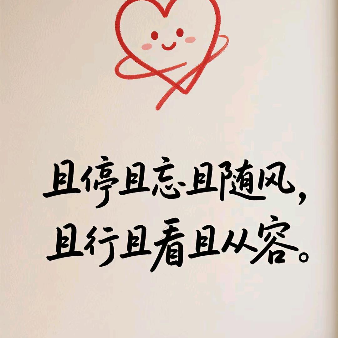 烟尘花锁眉