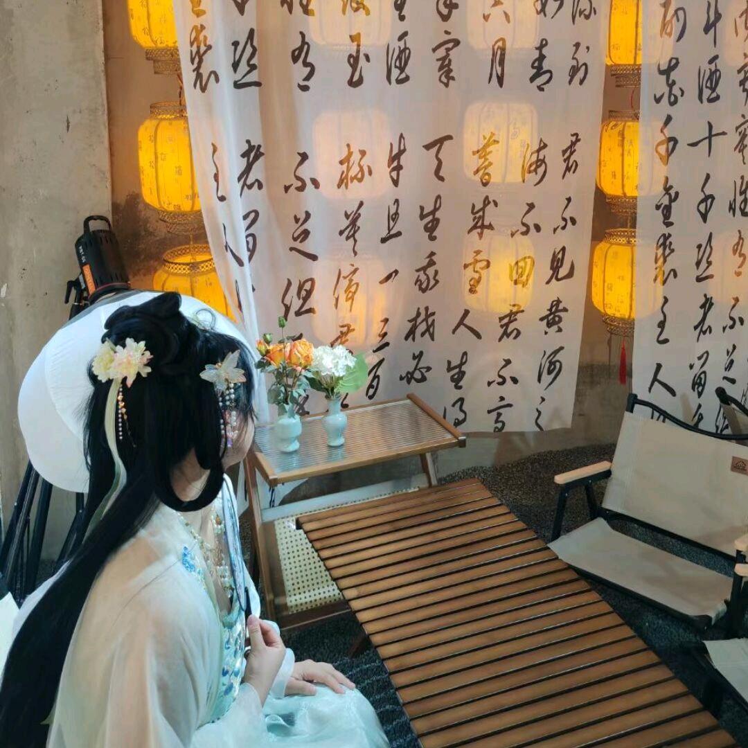 卿好