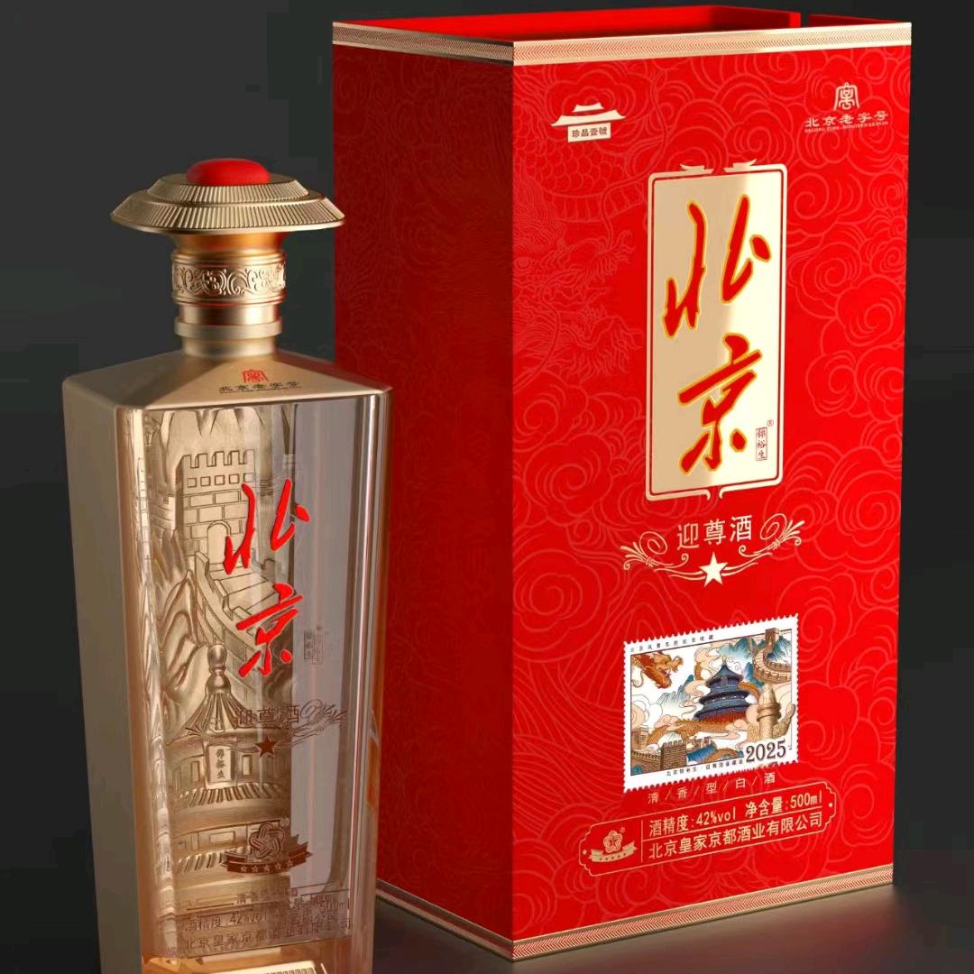 LG （北京二锅头 首糧 体验店）