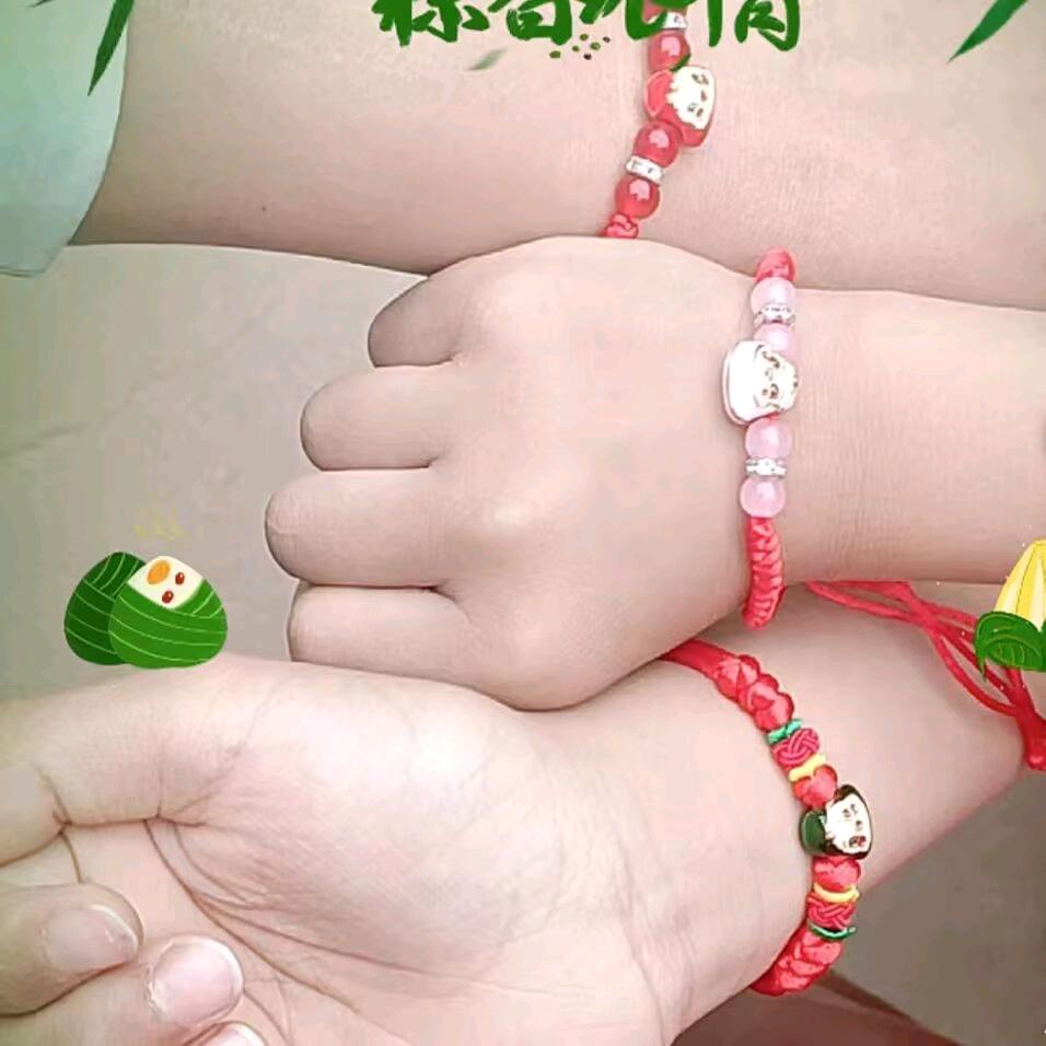 ঞ🍒姚瑶꧔ꦿ᭄࿐ᩚ