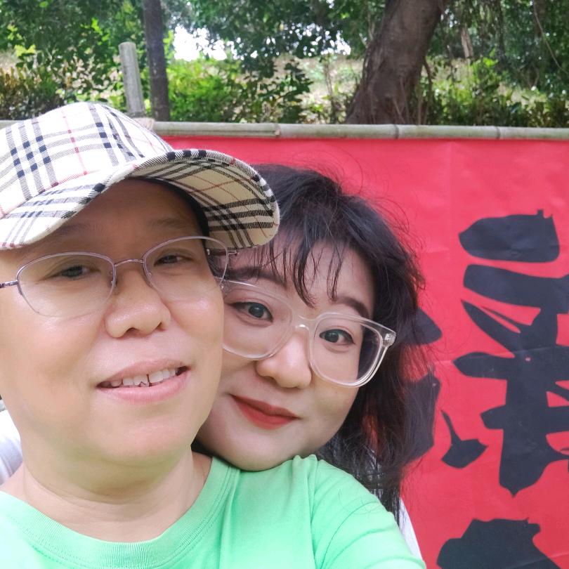 东北梅姐