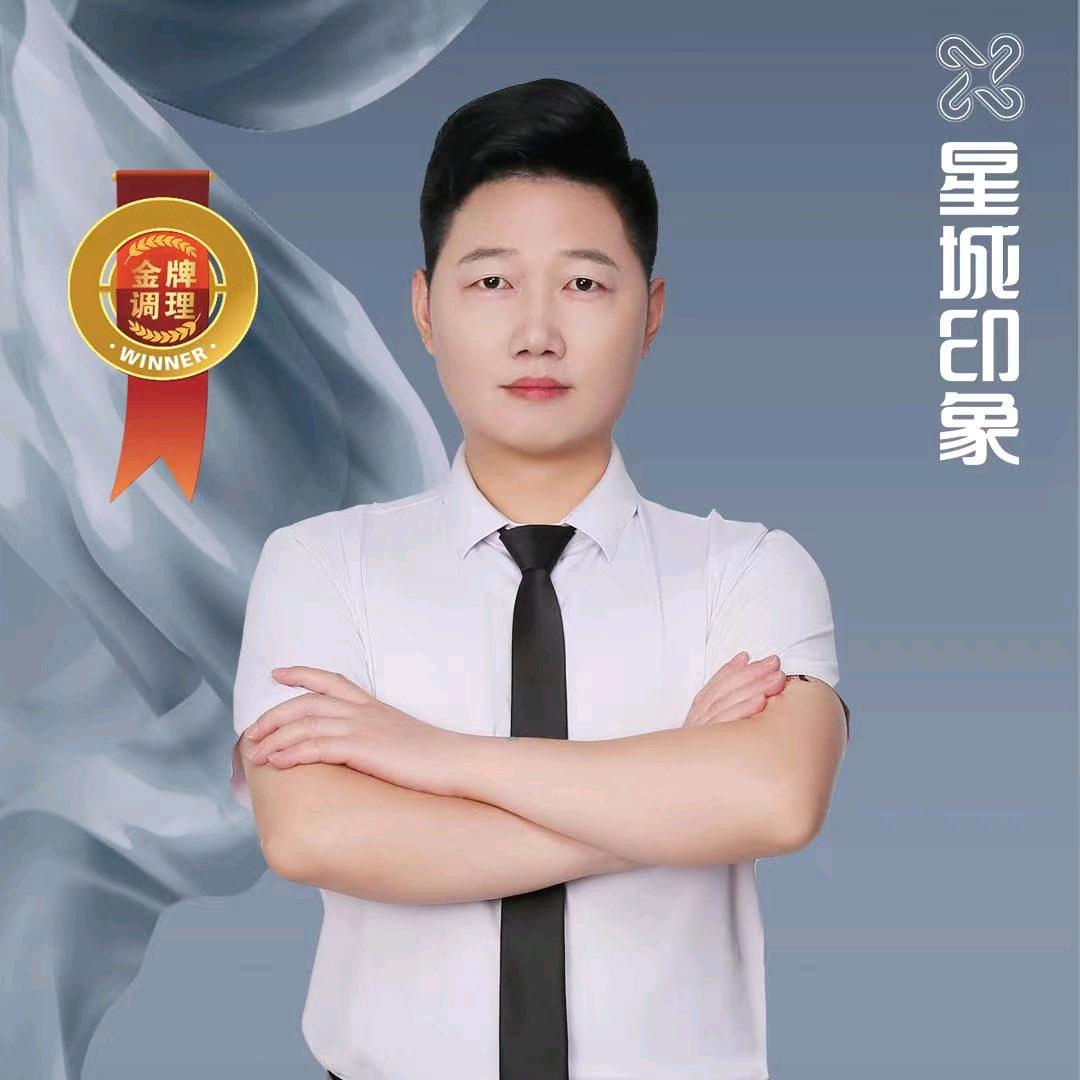 🐉张老师