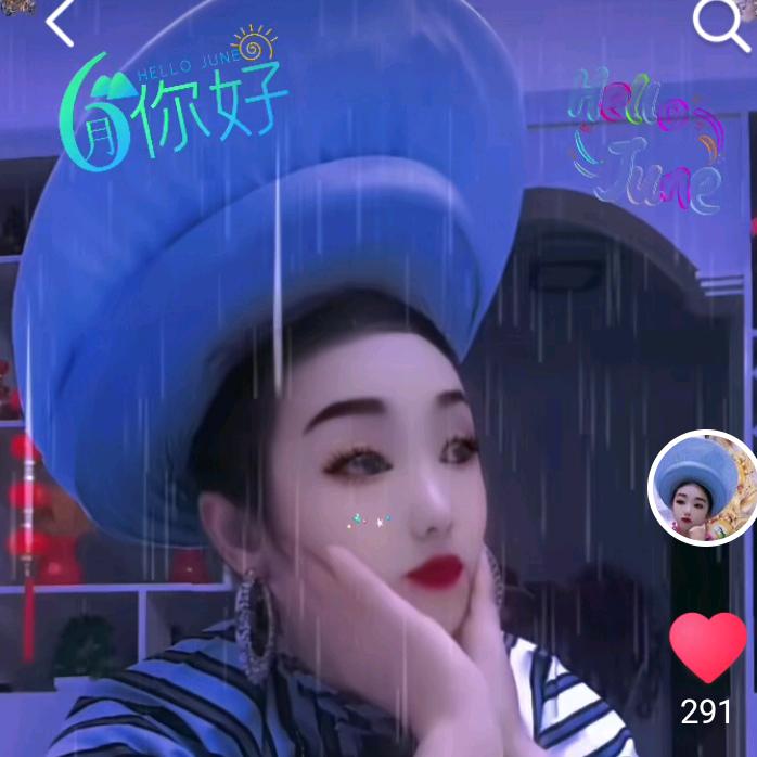 孤单一人