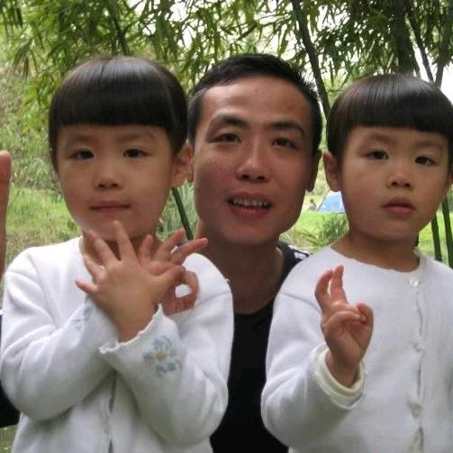 半知半觉