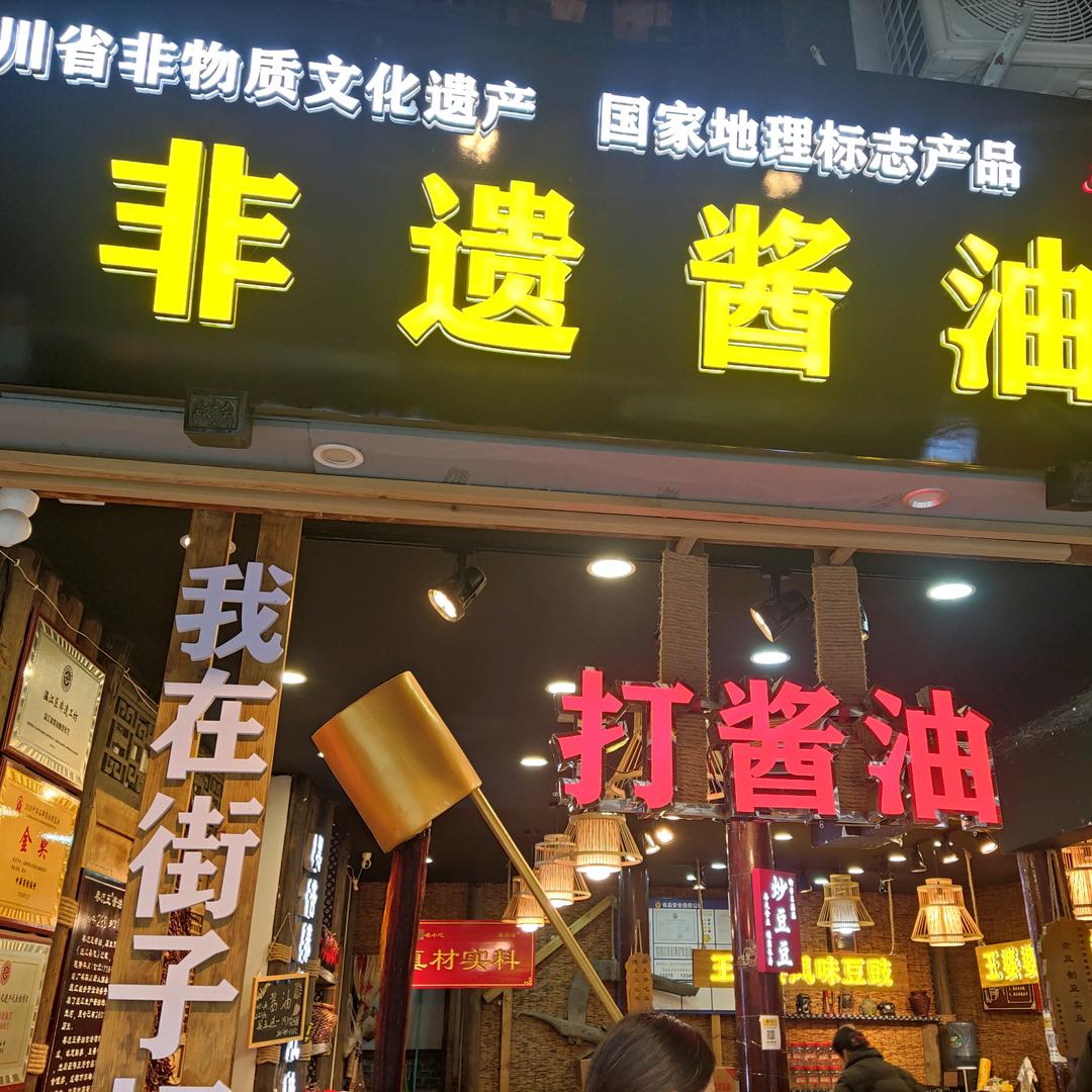 用户27566607拒私聊
