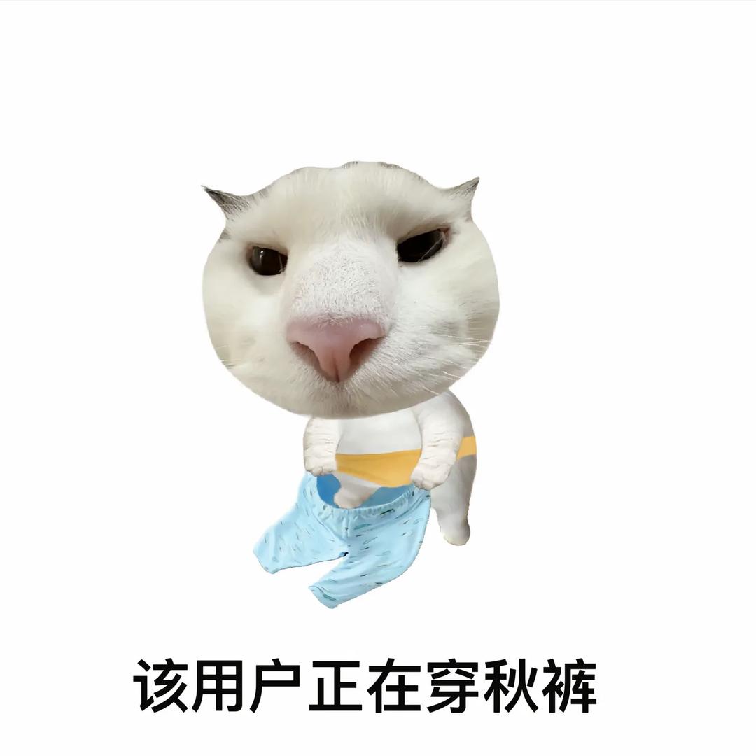 小蟹想暴富