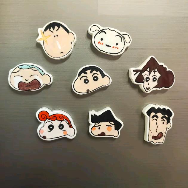 用户不存在