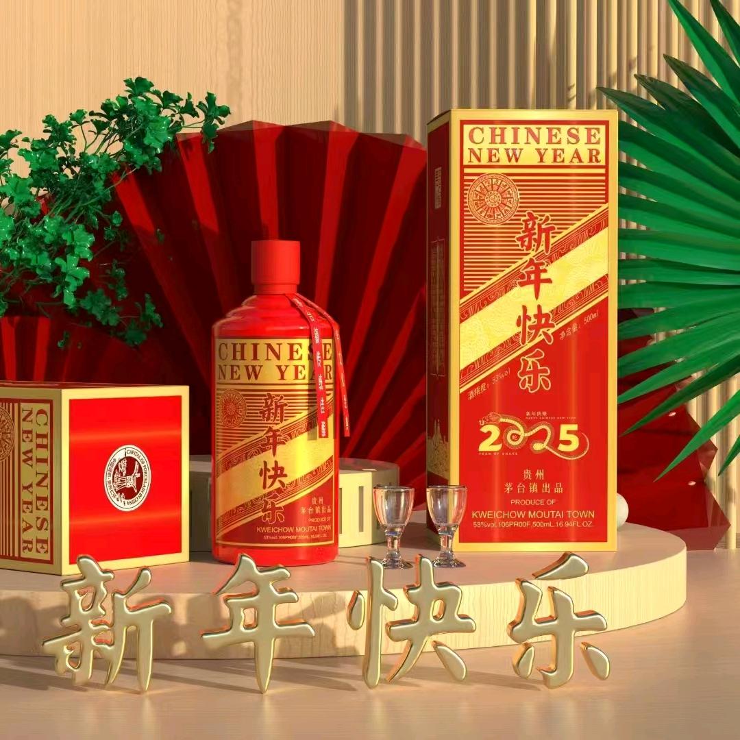 浪哩个浪呀！