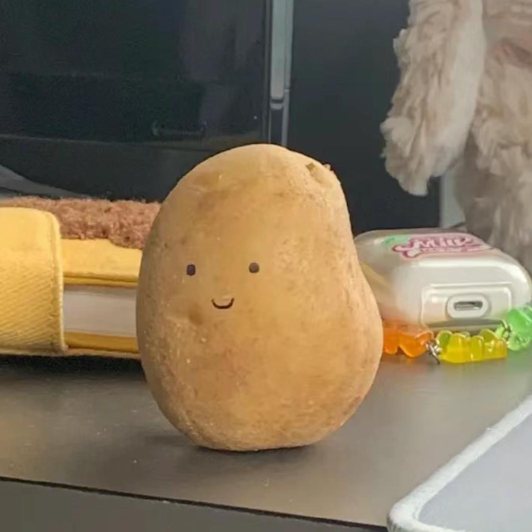 奇怪的土豆