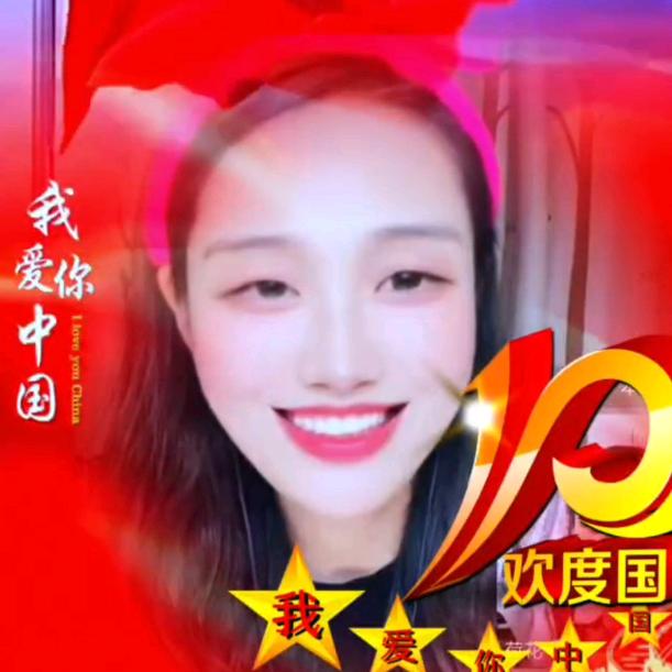 乐芯（金秋地区赛）