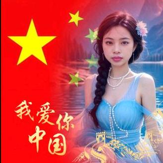 顺其自然