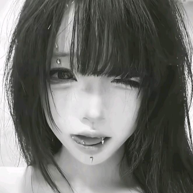 我问心无愧了那你呢