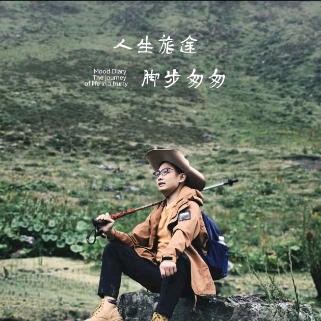 文小满