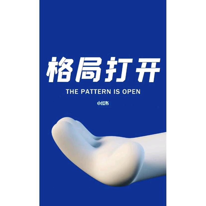 总想看看海