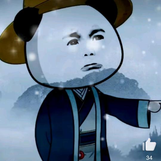 陈浪
