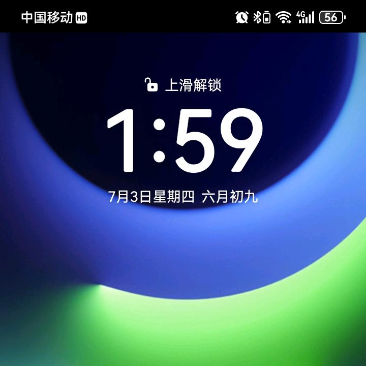 梦魇