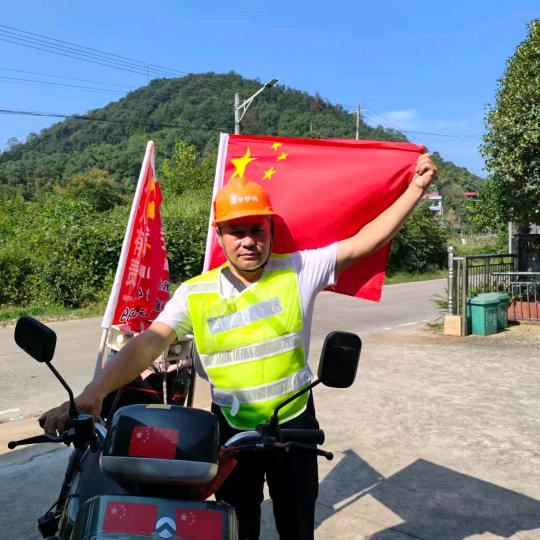 智慧陈叔