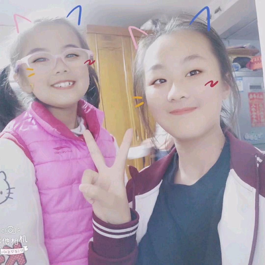 一米阳台