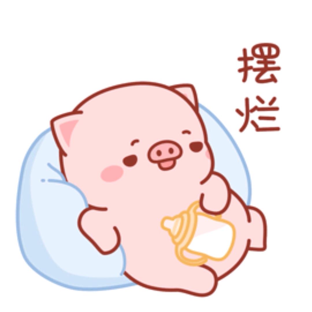 三多子（沉默是金🌻）