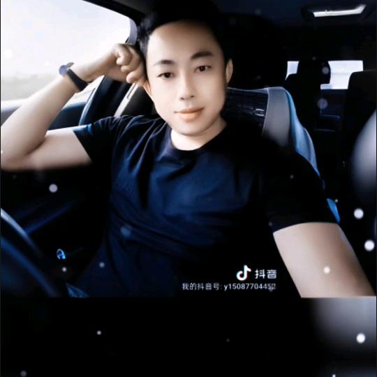 滇男飞哥