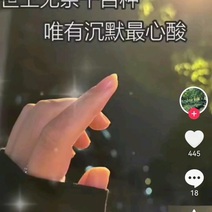 先生