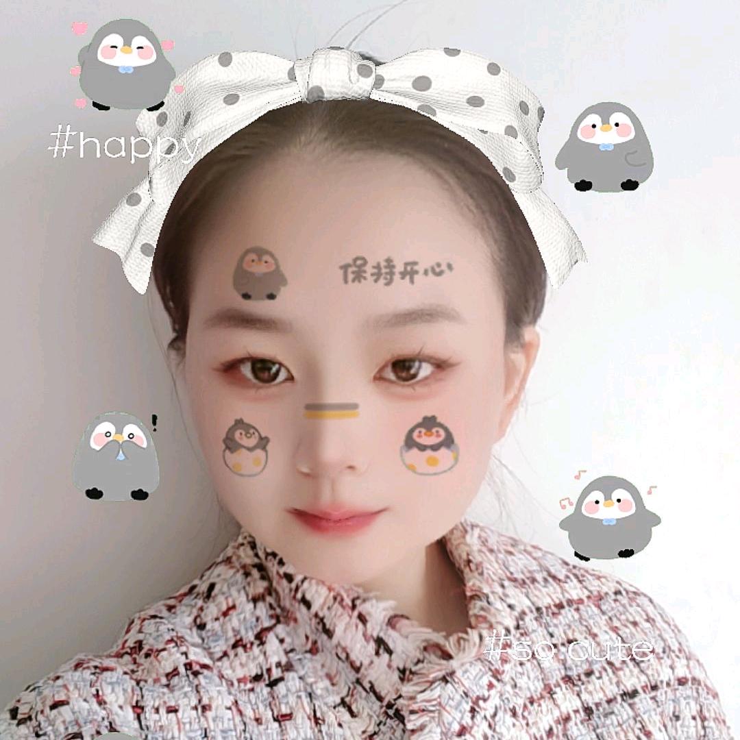 梁梁