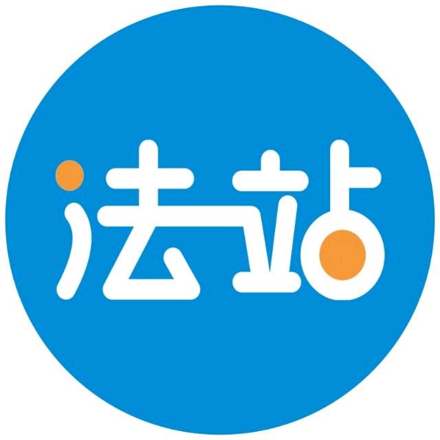 法站-青逸