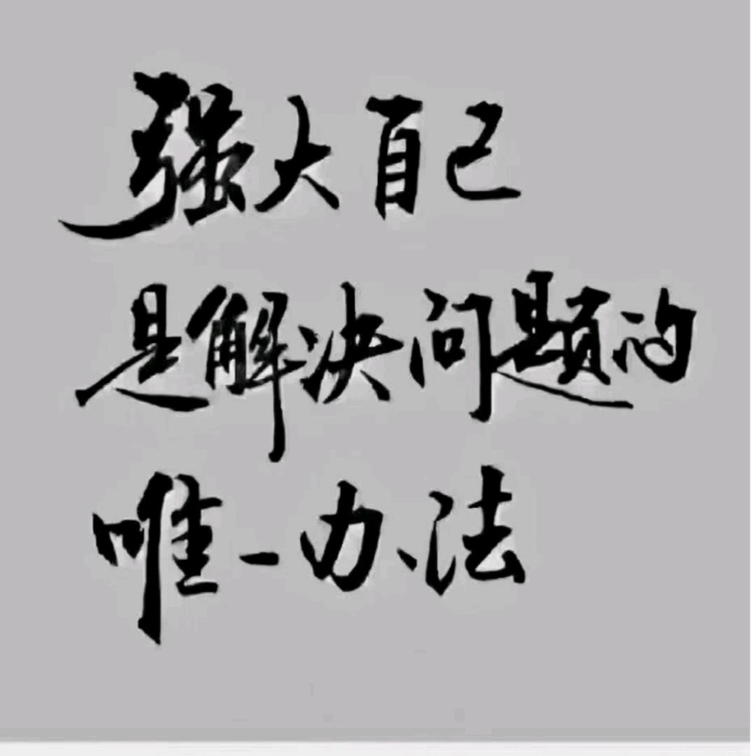 ᭄小幸运ॣ࿐ᩚ