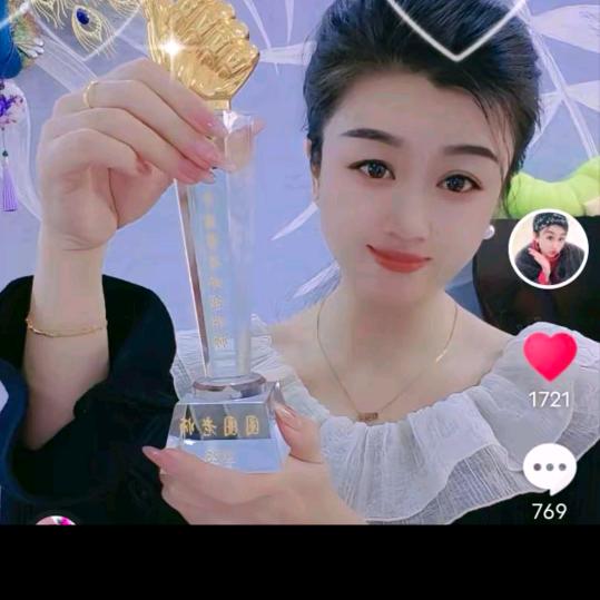 圈圈好物7小号178❤️