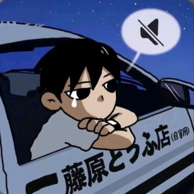 恩果