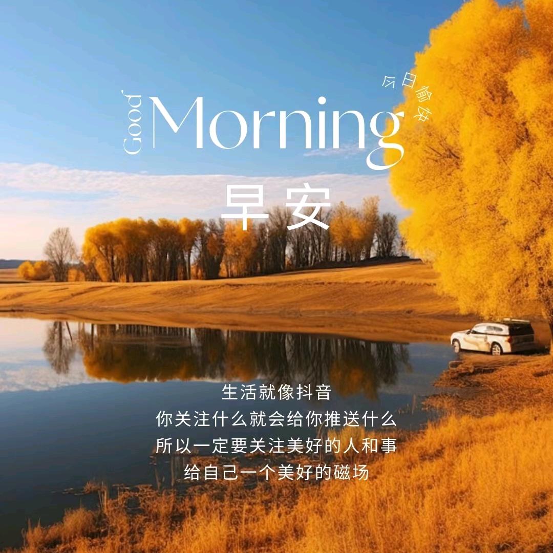 嗯呀
