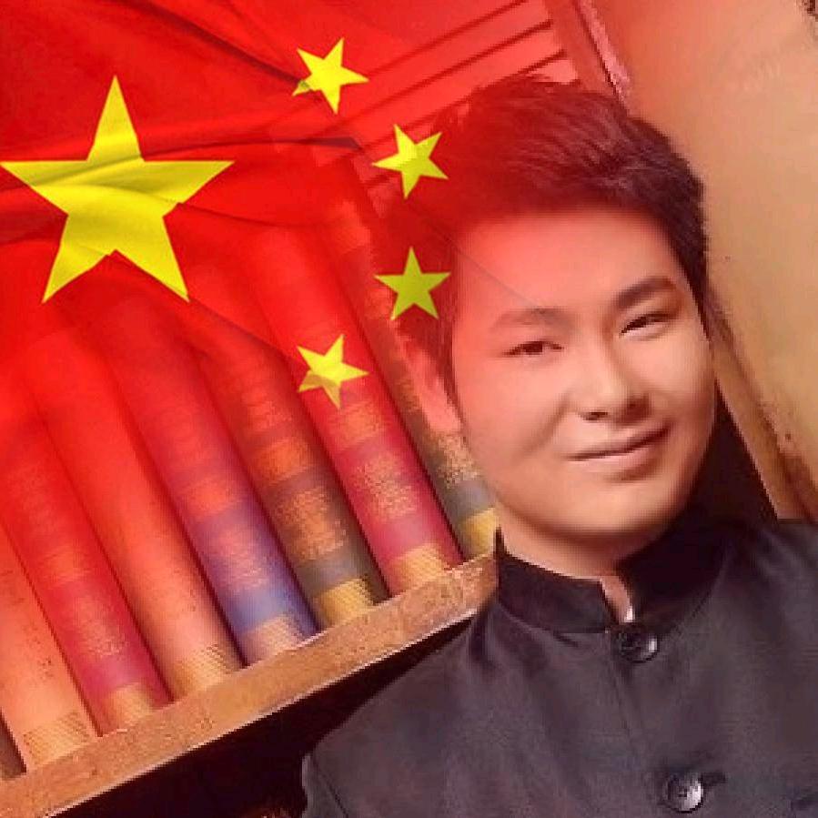 东歌遥