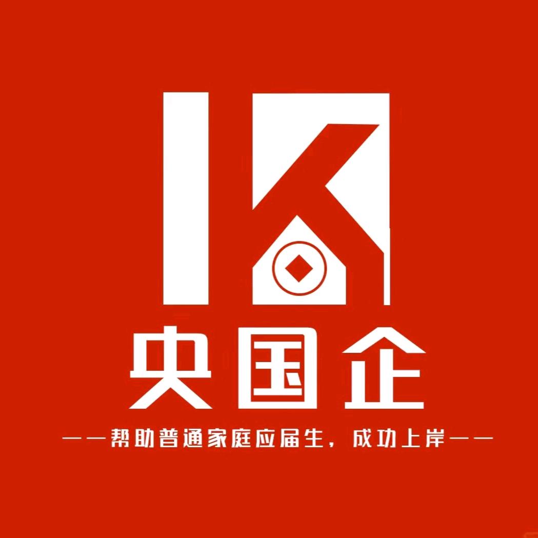 快学启思姜老师