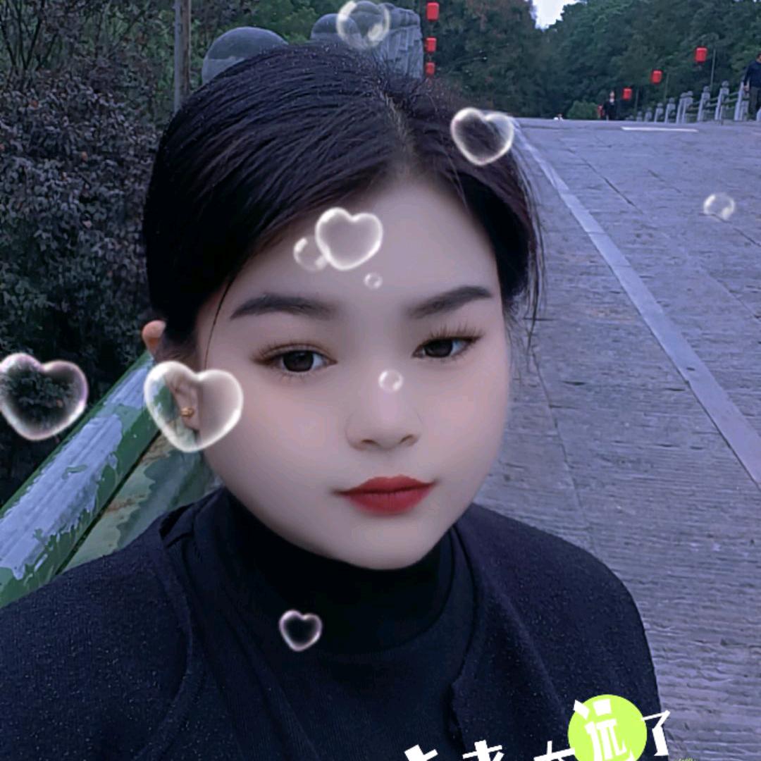 陌然淺笑