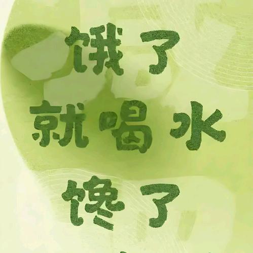 子乚～