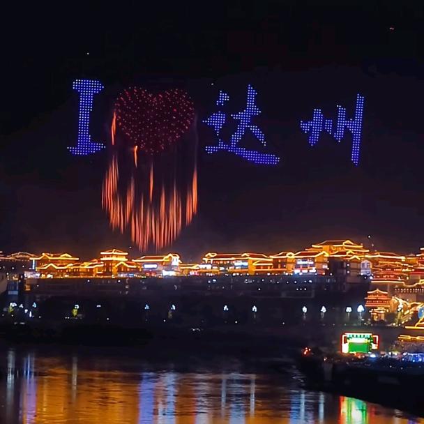 达州老曹说公积金