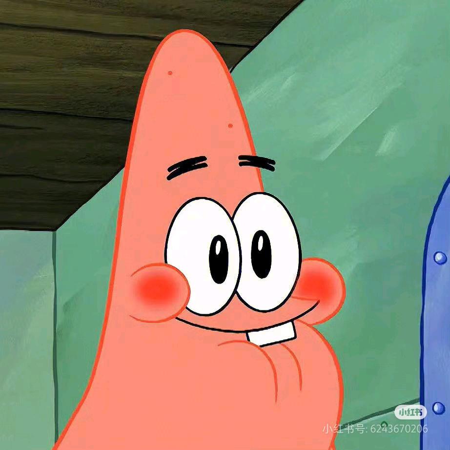 派大星想要有人陪