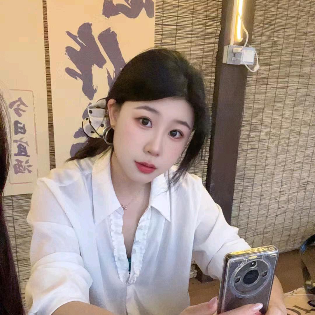 紫苏