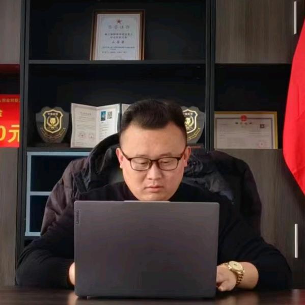 天木教育矫正中心