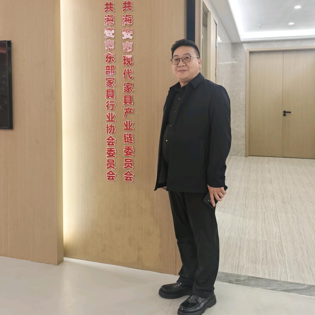 多米蓝整装