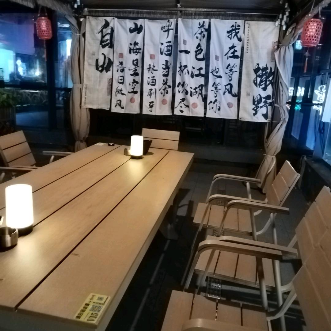 云姐小号