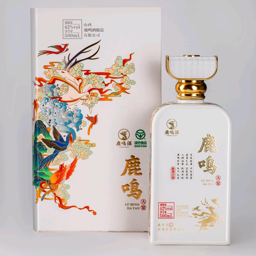鹿鸣大宴白酒旗舰店