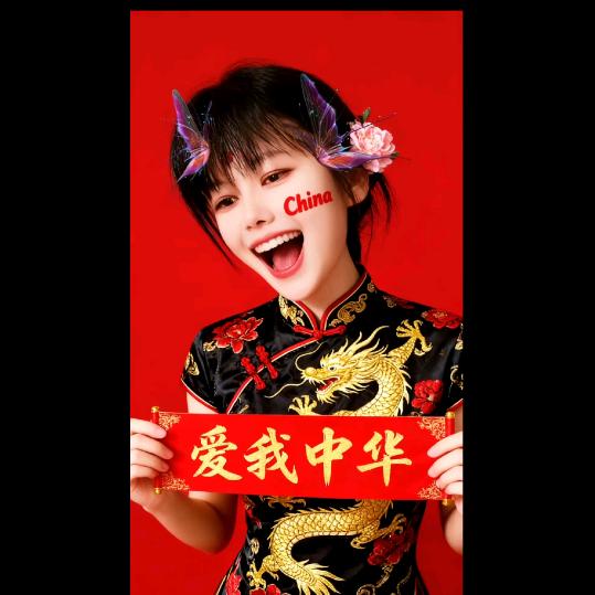 W♛ang🌝᭄