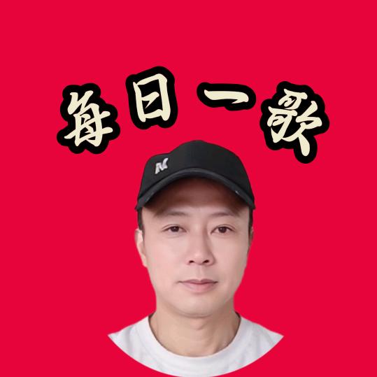 梅日一哥