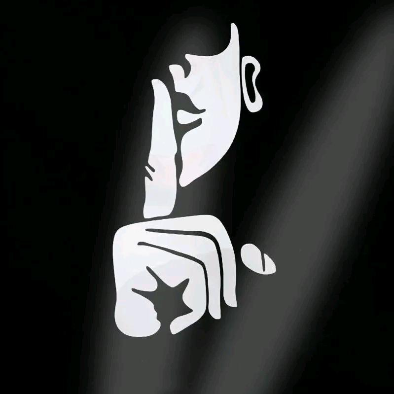 大王叫我来巡山